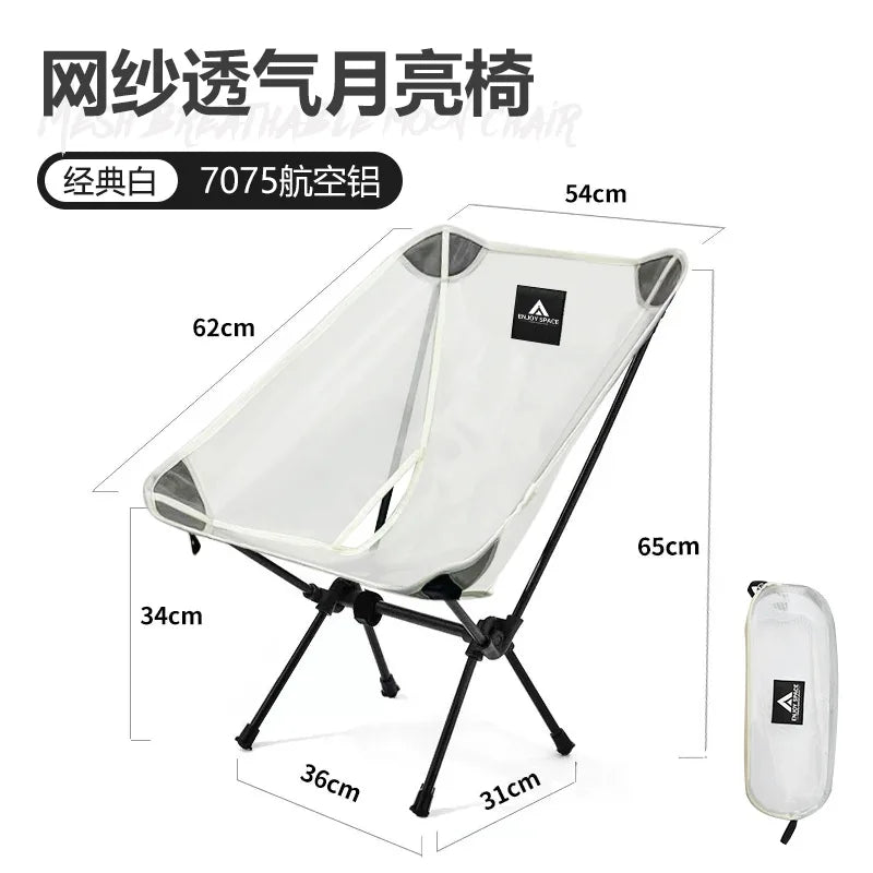 Moon Chair Breathable Outdoor Chair Camping Fishing Chair Mesh Material 7075 Aluminum Alloy Breathable Surface Anti Sinking