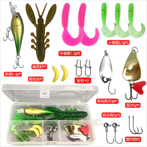 Fishing Rod Kits 1.2M Telescopic Sea Spinning Reel Lure Set Fishing Gear Baits Accessories Bag Beginner With 18Pcs  Lure Tackle